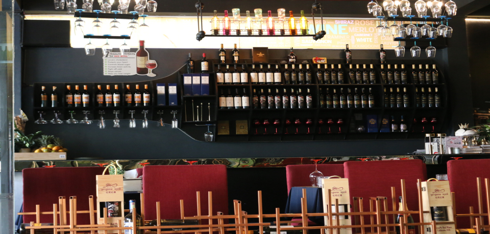 MR.GRILL wine ????